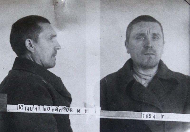 Файл:П-12062 127.JPG