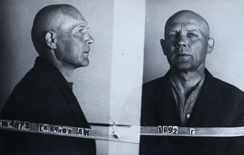 Файл:П-8561 116.JPG