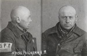 Рассохин-Рассоха Антон Иванович (1902).jpg