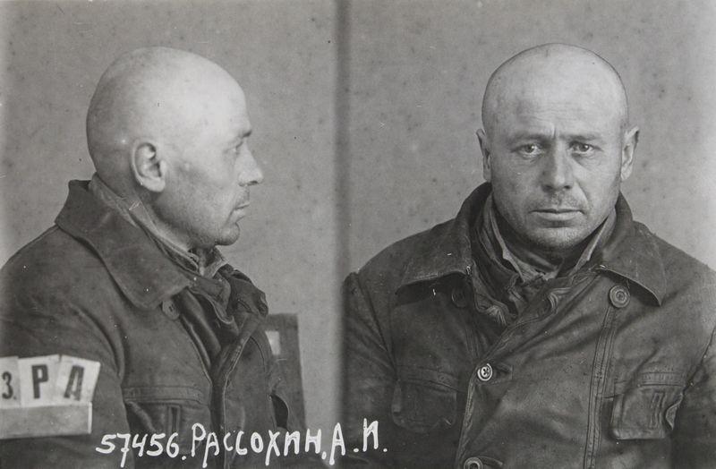 Файл:Рассохин-Рассоха Антон Иванович (1902).jpg