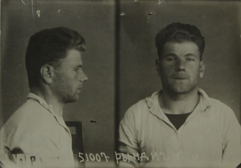 Файл:Рындич Прокофий Иванович (1908).JPG