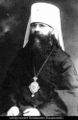Священномученик митрополит Вениамин (Казанский)-4.jpg