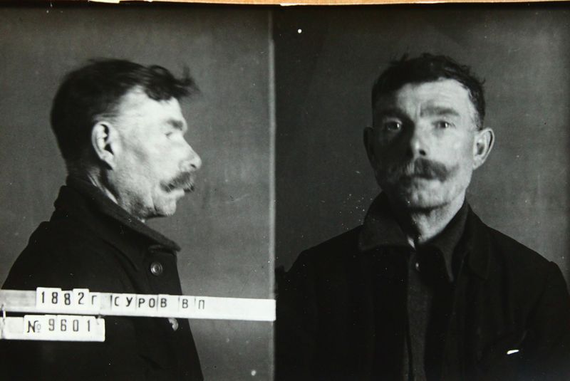 Файл:Суров Василий Павлович (1882).JPG