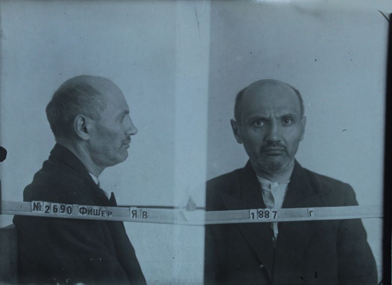 Файл:Фишер Яков Владимирович (1887).JPG