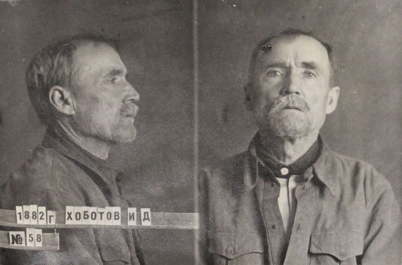 Файл:Хоботов Иван Дмитриевич (1882).JPG