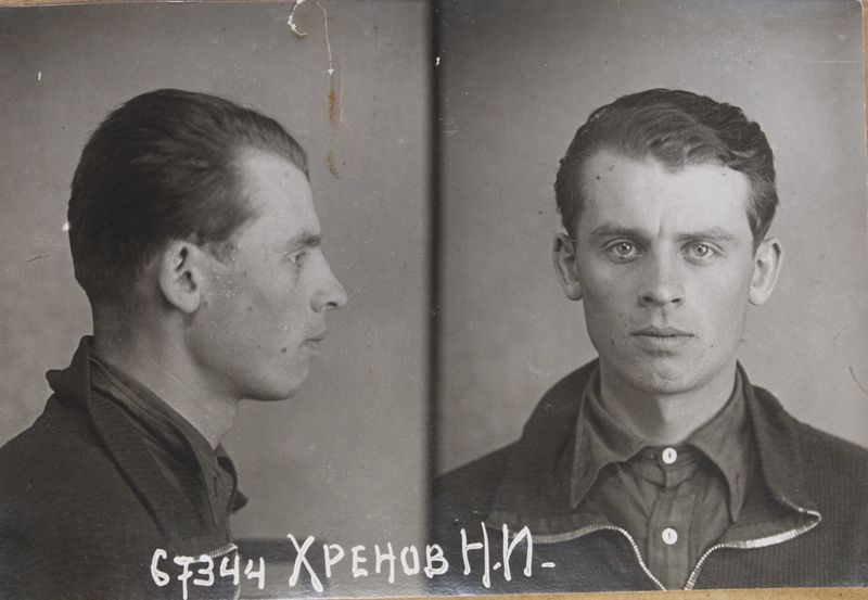 Файл:Хренов Николай Иванович (1911).JPG