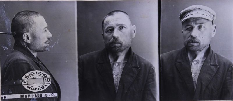 Файл:Шамраев Ефим Сергеевич (1897).JPG