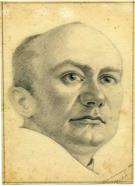 Файл:3 Фото 1939.jpg