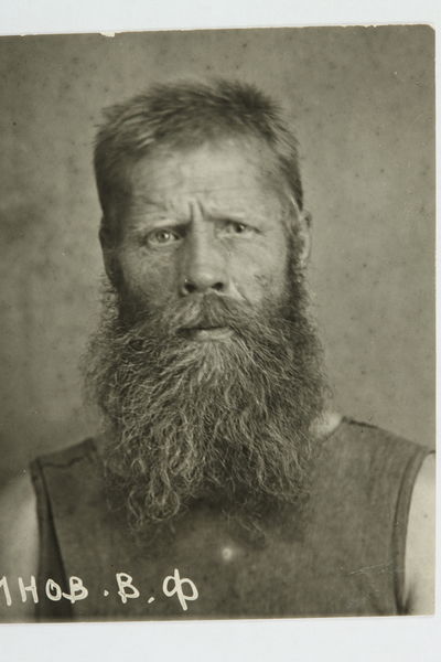 Файл:BARINOV V.F. X.JPG