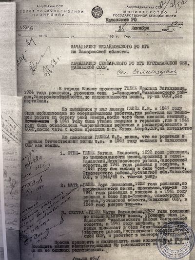 Photo 2026-01-14 13-27-50.jpg