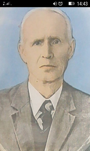 Screenshot 2021-02-14-14-43-43.png