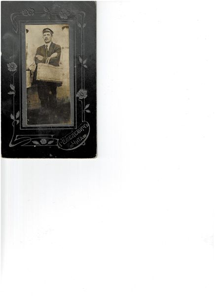 Файл:Г. П. Кузнецов -Морев.jpg