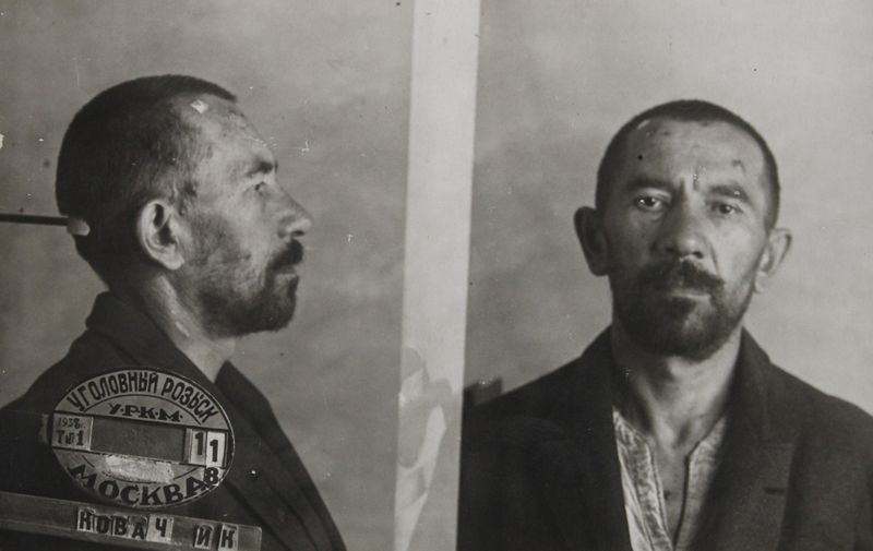 Файл:Ковач Иштван Карлович (1892).JPG