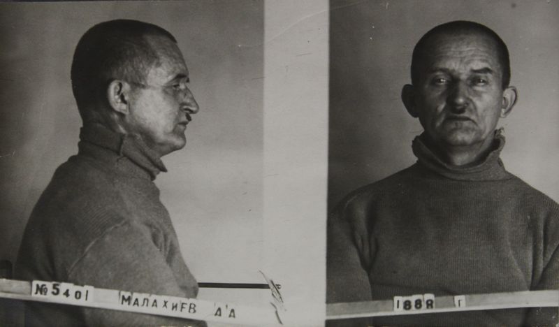 Файл:Малахиев Александр Алексеевич (1888).JPG