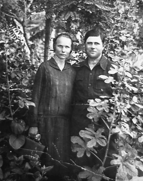 Файл:Мизгерт Иосиф Иванович (1896) 2.jpg