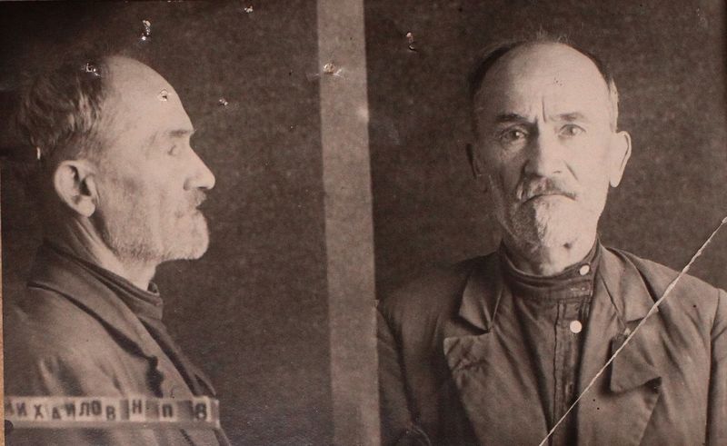 Файл:Михайлов Николай Павлович (1881).JPG