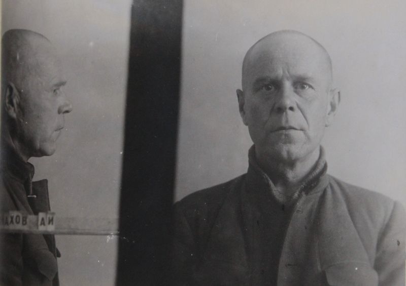 Файл:Монахов Александр Иосифович (1901).JPG