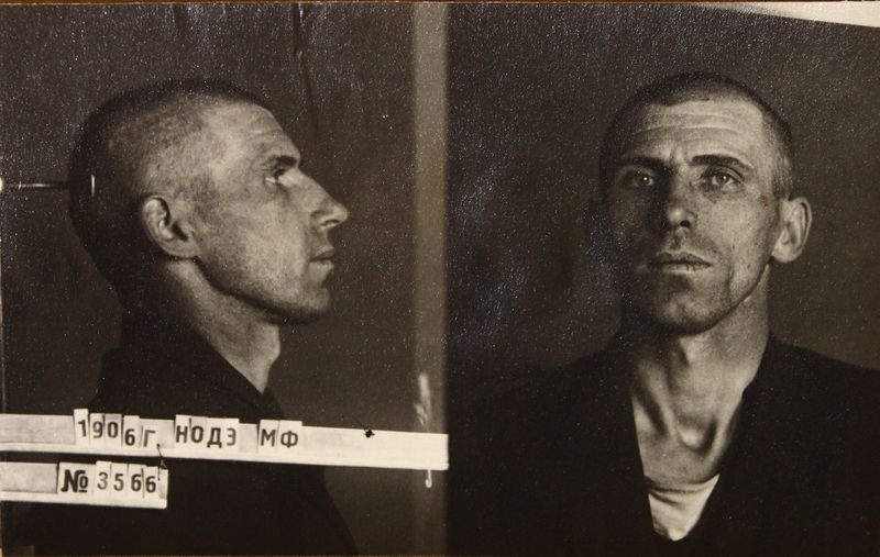 Файл:Нодэ Михаил Филиппович (1906).JPG