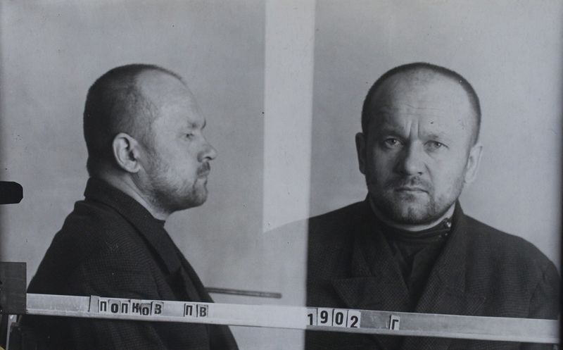Файл:Папков Петр Васильевич (1908).JPG