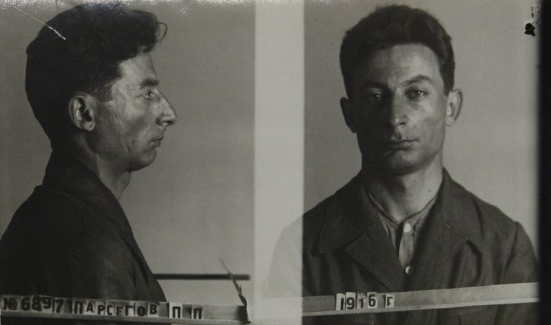 Файл:Парсегов Павел Петрович (1916).JPG