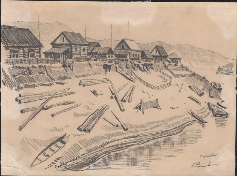 Файл:Поселок Куюмба 1958 КП 151.jpg