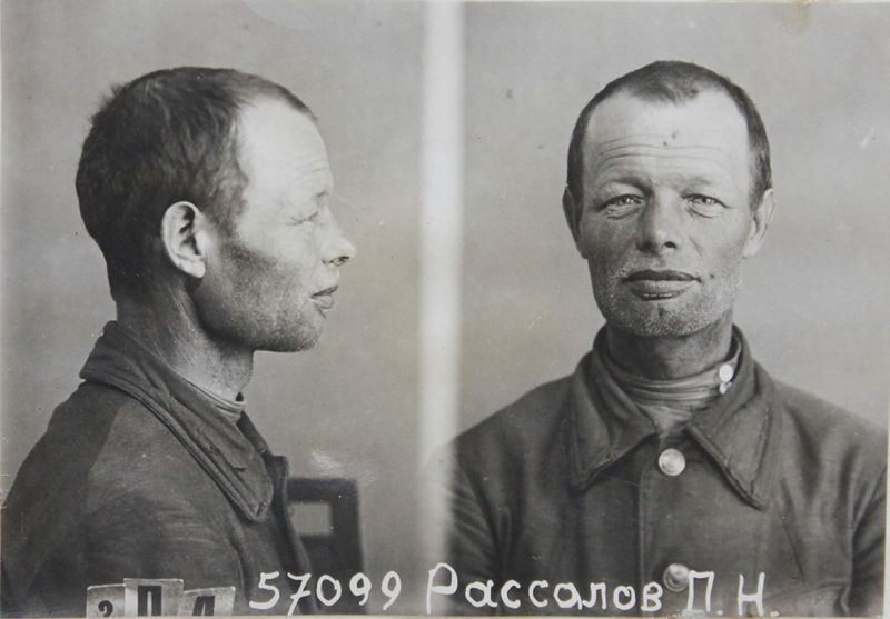 Файл:Рассолов Павел Нестерович (1895).JPG