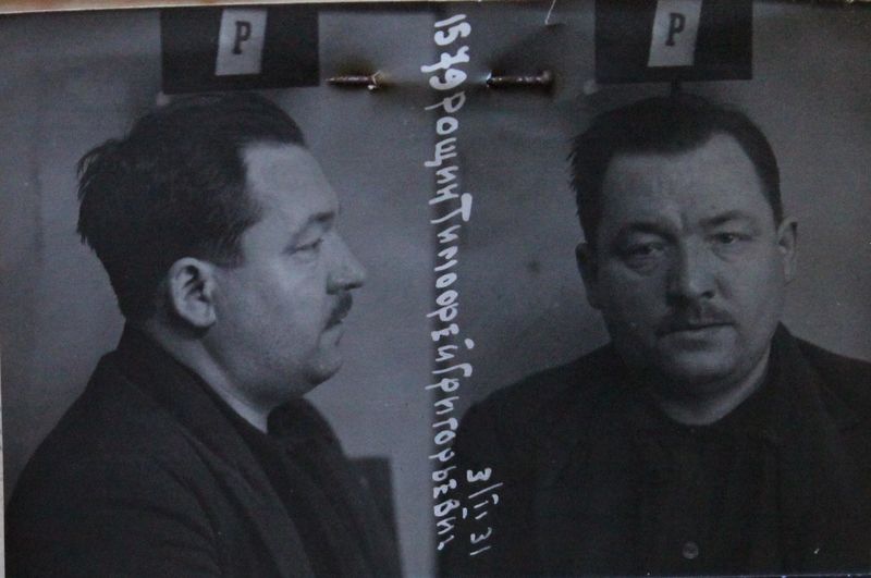 Файл:Рощин Тимофей Григорьевич (1889).JPG