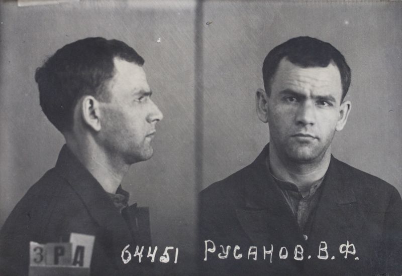 Файл:Русанов Василий Фадеевич (1905).JPG