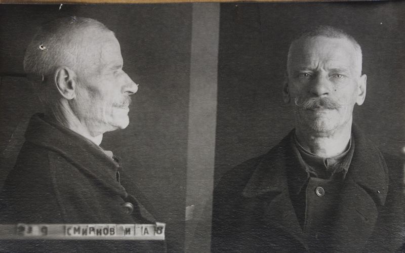 Файл:Смирнов Иван Анисимович (1881).JPG