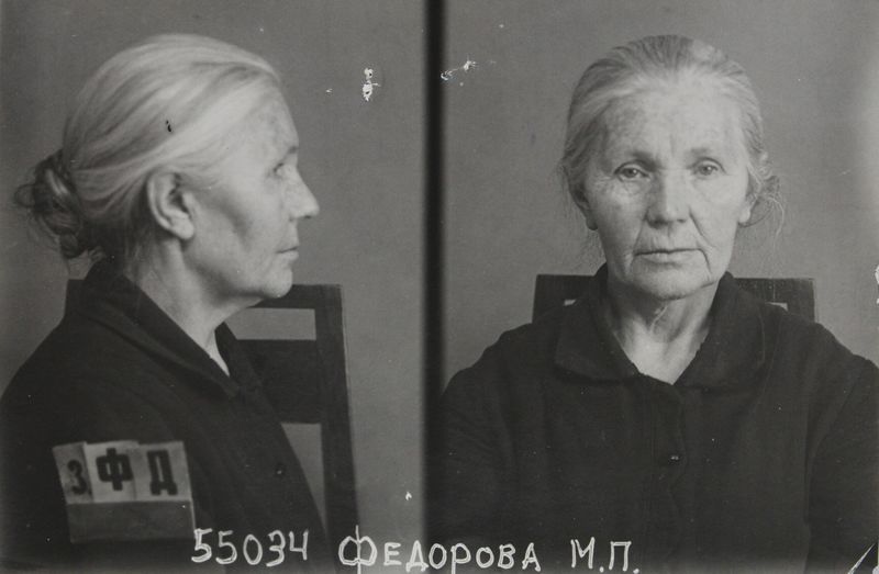 Файл:Федорова Мария Петровна (1871).jpg