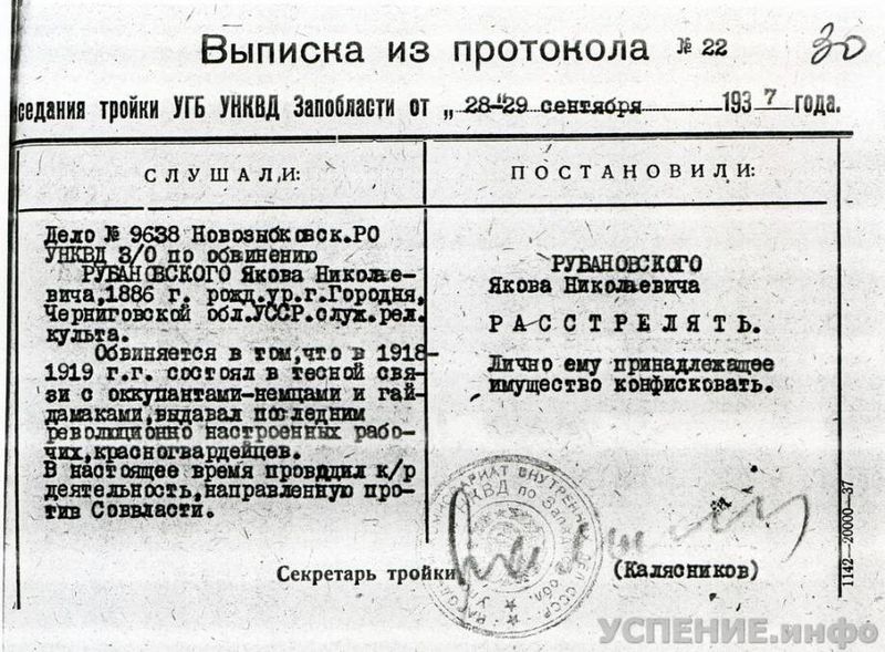 Файл:Ad50363b9b3c0e7cd5049a5778e00aff XL.jpg