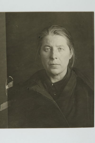 Файл:BORISOVA YE.F PLUS.JPG