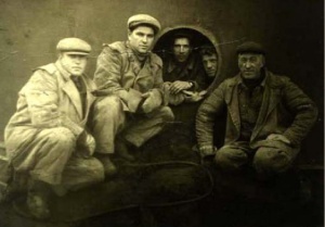 Бир Эммануил Давидович (1931).jpg