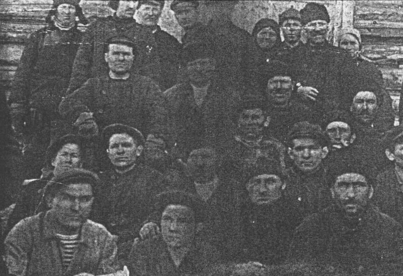 Файл:Котович Павел Алексеевич (1895).jpg