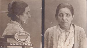 Мерзлякова Наталья Павловна (1887).jpg