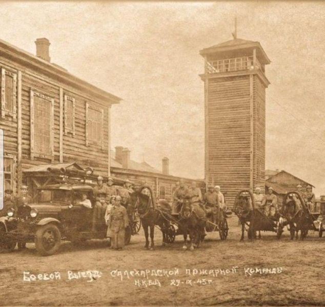Файл:Пожарная колонна .jpg