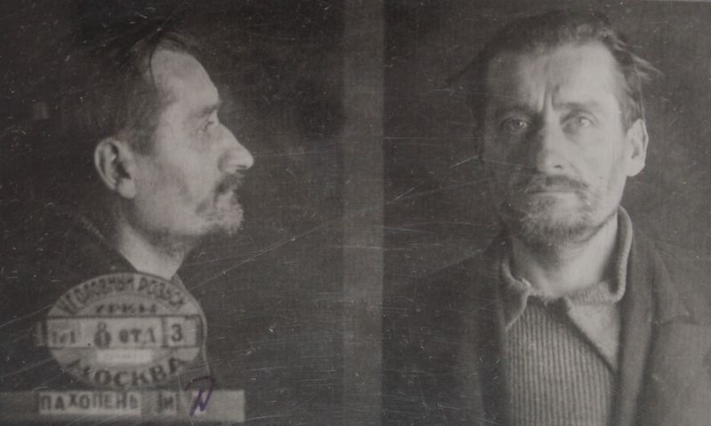 Файл:Похопень Иосиф Доминикович (1893).JPG