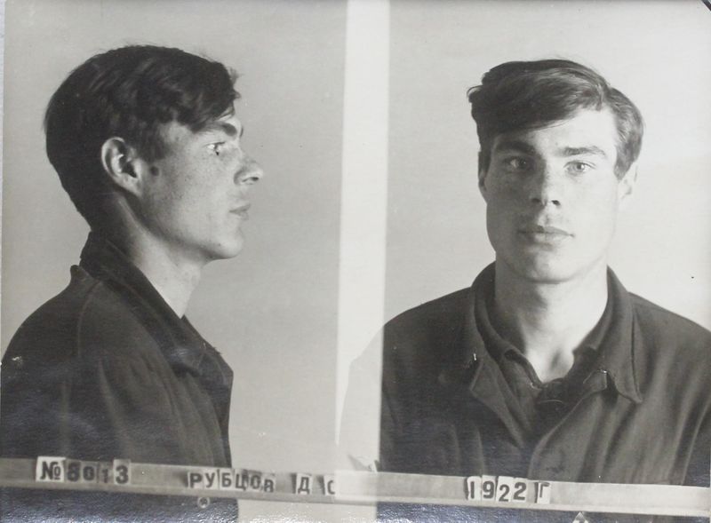 Файл:Рубцов Дмитрий Семенович (1922).JPG