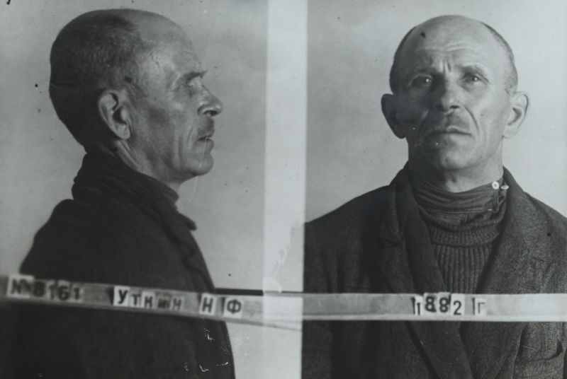 Файл:Уткин Николай Федорович (1882).JPG