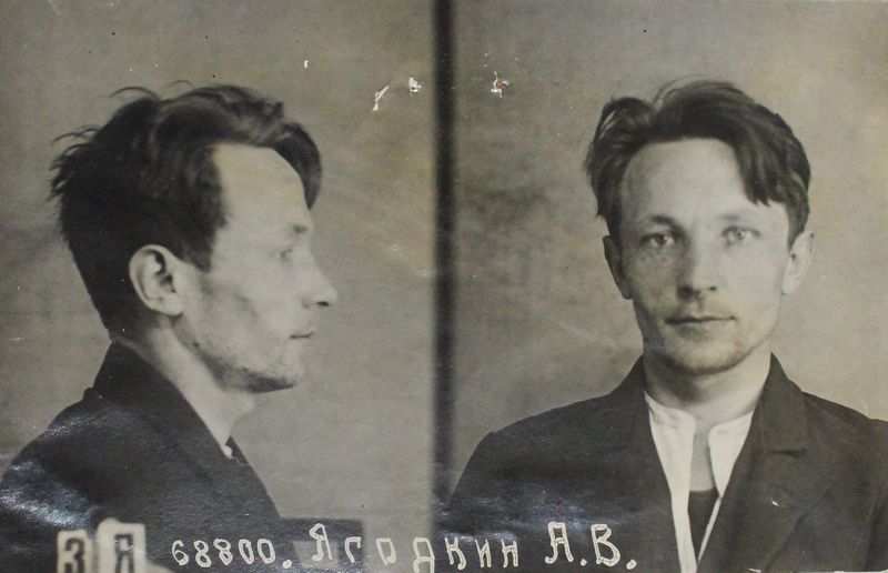 Файл:Ягодкин Алексей Васильевич (1908).JPG