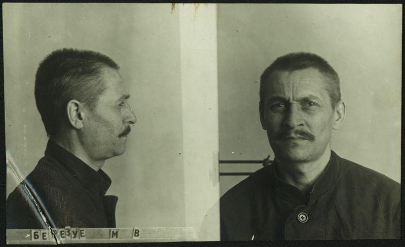 Файл:Березуев М.В.-2.jpg