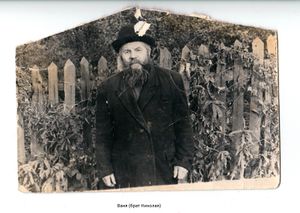 Вахрин Иван Степанович 1889.jpg