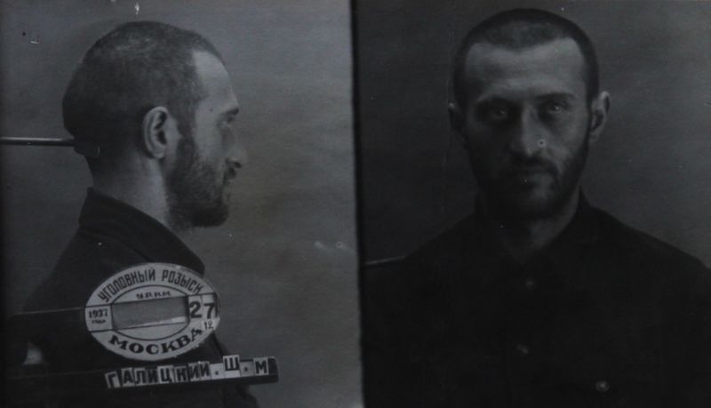 Файл:Галицкий Шолом Мошкович (1907).JPG