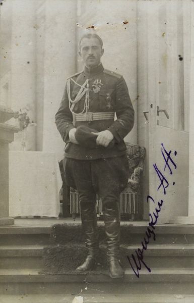 Файл:Ирицкий АА(1891).JPG