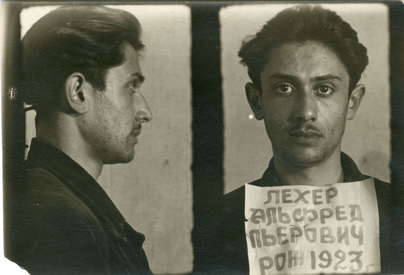 Файл:Лехер Альфред Пьерович (1923).jpg