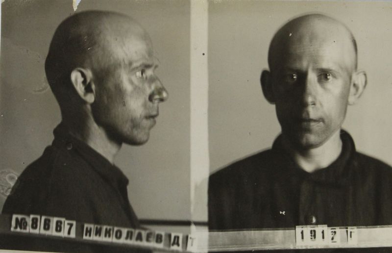 Файл:Николаев Дмитрий Тихонович (1912).JPG