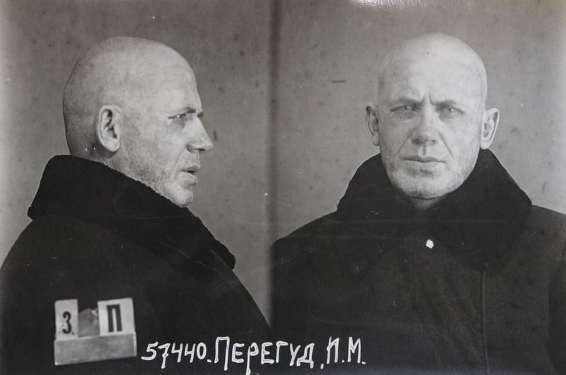 Файл:Перегуд Иван Михайлович (1889).jpg