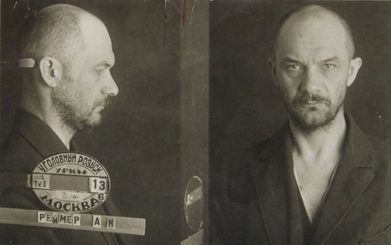 Файл:Реймер Абрам Корнеевич (1895).JPG