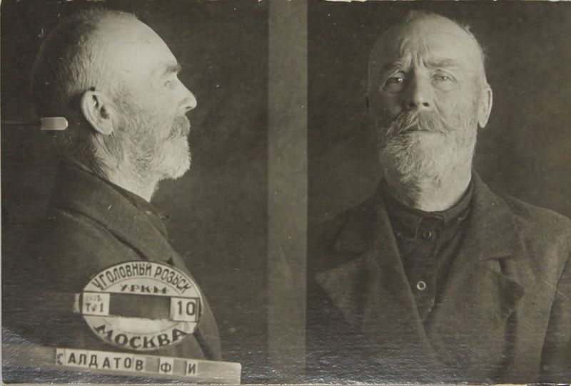 Файл:Солдатов Федор Иванович (1874).JPG