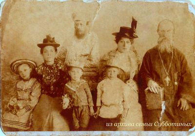 Субботины-Петровы 1915г..jpg